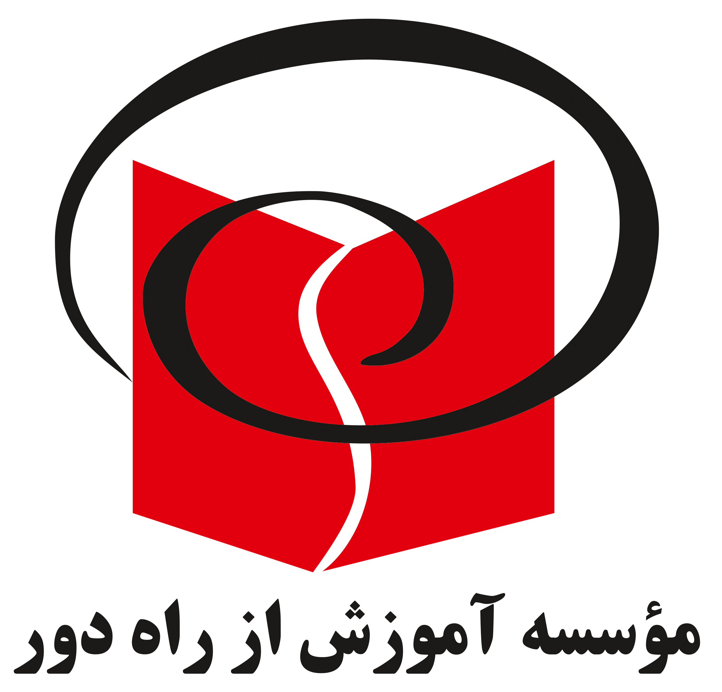مدرسه آموزش از راه دور تهران
